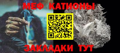прущая мука Апрелевка