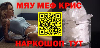прущая мука Апрелевка