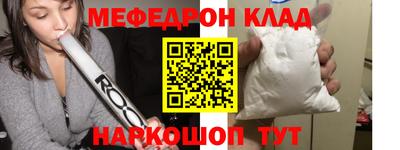кокаин колумбия Аргун