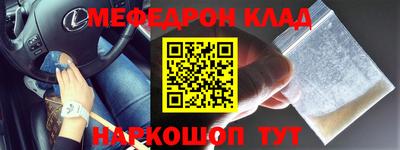прущая мука Апрелевка