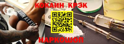 прущая мука Апрелевка