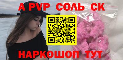 кокаин колумбия Аргун
