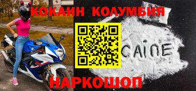 метадон Апшеронск