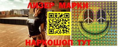 прущая мука Апрелевка