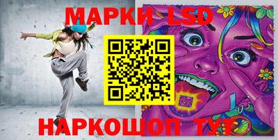 метадон Апшеронск