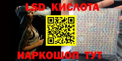 кокаин колумбия Аргун