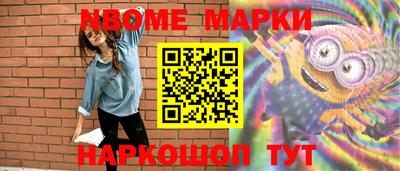 прущая мука Апрелевка