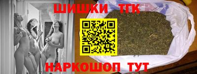кокаин колумбия Аргун