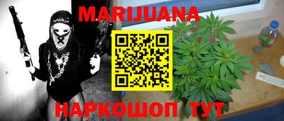 метадон Апшеронск