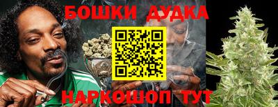 прущая мука Апрелевка