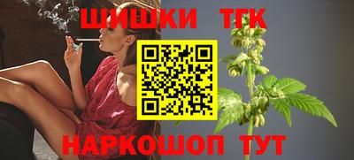 кокаин колумбия Аргун