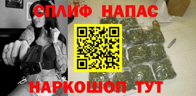 кокаин колумбия Аргун