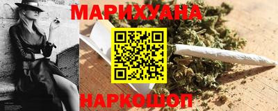 метадон Апшеронск