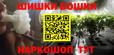 прущий лед Белорецк