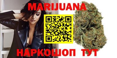 кокаин колумбия Аргун