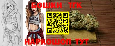 кокаин колумбия Аргун