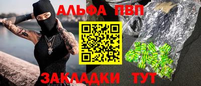 кокаин колумбия Аргун