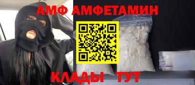 прущая мука Апрелевка