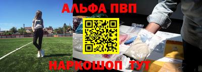 кокаин колумбия Аргун