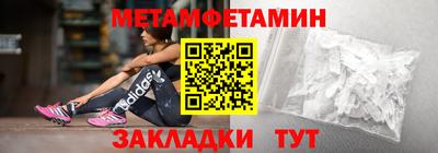 прущая мука Апрелевка
