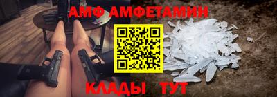 кокаин колумбия Аргун
