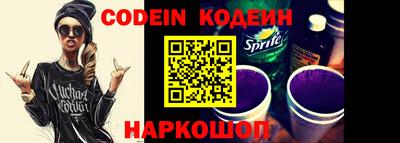 кокаин колумбия Аргун