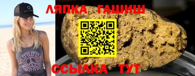 прущая мука Апрелевка