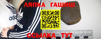 кокаин колумбия Аргун