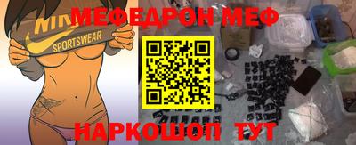 кокаин колумбия Аргун