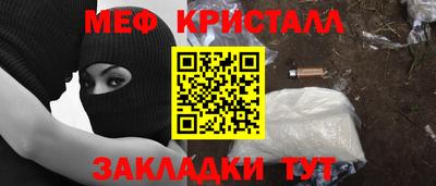 кокаин колумбия Аргун